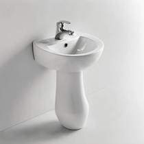 Wrigley AP337 AL937 column basin childrens basin