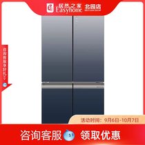 Haier refrigerator BCD-502WDCEU1