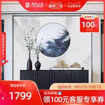 Famous stone TV background wall tile imitation Dali stone modern light luxury ink design 800*2600 * 9mm