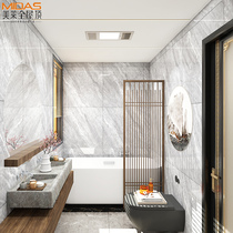MIDAS Meilai Full Roof Relief Series Ultra-thin Air Heating Bathroom Heating Multifunctional Yuba 860DGN-A2