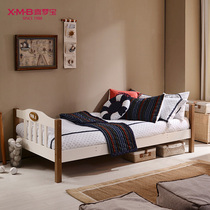Happy Dreams Precious Children Furniture Solid Wood Children With Bar Board Pine Wood Bedroom Small Bed Step Cottage Sofa Bed Sofa Bed