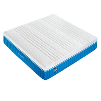  Xilinmen latex ridge protection mattress quietly