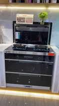  Shuaifeng integrated stove large capacity locker V10-3B-90