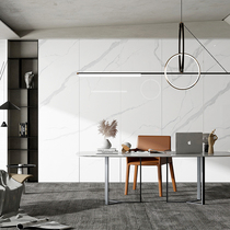 Ino Rock Plate Polar White Simple Modern Atmosphere Fashion Background Wall 800*2600 Specifications