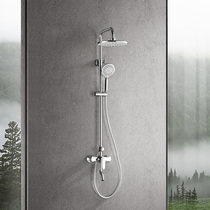 Wrigley bathroom household copper booster nozzle shower shower set multifunctional water-saving shower set