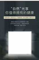 AIA LED Lighting