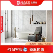 Dongpeng raw stone tile Hanjiang snow light gray raw stone whole body floor tile YG806856 800X800