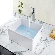 American standard bathroom Bo Fang washbasin Square table basin washbasin single basin F611 (square thin edge)bowl basin