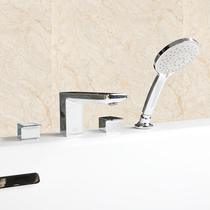 Beauty Label bathtub tap (FFAS1300-601500BC0) in the head (FFAS1300-601500BC0)