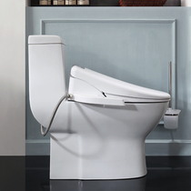 ARROW Wrigley bathroom home toilet smart toilet smart cover smart toilet AK1002