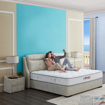 Zhihua five-star Grace second-generation mattress