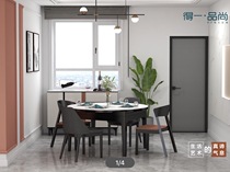 Deyiju fashion minimalist simple dining chair KD234-1