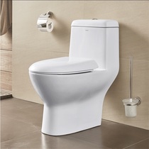 arrow Wrigley bathroom household flush toilet AB1218 toilet seat siphon toilet toilet toilet