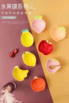 Long - Home - Hongjiaxing ceramic fruit dish