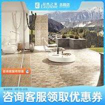 Marco Polo tile Chilean slate CZ6930MYH1 fashion simple light luxury actually home