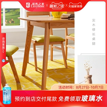 Bright Furniture-Le Live Dining Table 8