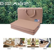 Nature Mattress Full Hill Brown Student Mat Foldable Dorm Mat to stay in school Shenzer 1 0-9m Multi-size Optional