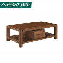 Nature Mattress Full Solid Wood Furniture Series Tea Table Cupboard short cabinet TV cabinet #9228
