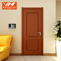 Wanjiayuan wooden door high-end solid wood composite bedroom interior door water paint environmentally friendly door kitchen door bathroom door AM-3