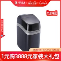 Yikou Central Water Softener Black Diamond Series Whole House Water Purification System Household Large Flow Descaling 200Compac