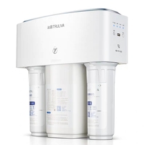 The Qinyuan Water Purifier KRT2800