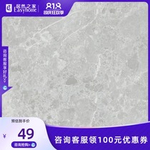 Marco Polo modern simple light luxury living room Marble texture tile Icelandic gray CH8080AS