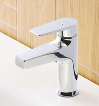 Tao Li single washbasin faucet (self-mentioned)