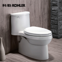 Kohler toilet five-stage cyclone toilet household siphon anti-odor and water-saving mute