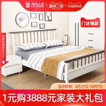 Red Apple furniture American minimalist style soft bag fabric original wood color hipster natural wind shelf bed