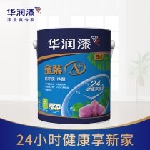 China Resources paint A pure environmental protection net aldehyde five-in-one interior wall water paint latex paint paint