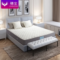 Suibao mattress Ridge Crown 2 0 mattress Southeast Asia latex 3D healthy brown Ridge reinforcement spring system