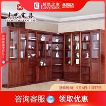 Guangming furniture all solid wood bookcase bookcase combination American ash wood bookcase corner bookcase bookcase bookcase bookcase