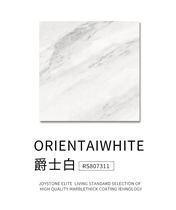 RS807311 jazz white marble tile