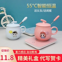 55 degree warm Cup automatic thermostatic coaster office heating coaster household hot milk artifact insulation base gift box