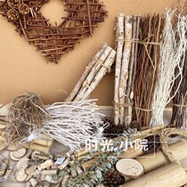 Kindergarten Mori Dry Branch Material Collection Forked White Branch Wood Chip Dead Branch White Birch Tree Dry Stick Bamboo