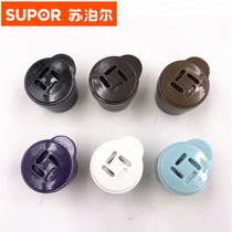 Supor electric pressure cooker accessories electric pressure cooker pressure limiting valve exhaust valve bleed valve heavy hammer CYSB50YCW10D