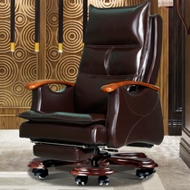 First layer cowhide chair General Manager Office chair massage can lie back leather solid wood turn chair American