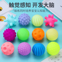 Baby knead called caressing massage ball soft glue haptic perception water spray baby bathing toy can nibble on the hand to catch the ball