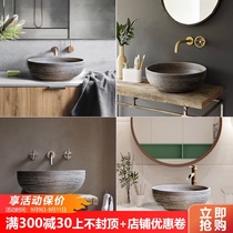 Wash basin ceramic table upper basin simple toilet wash basin single basin small household type art retro Basin