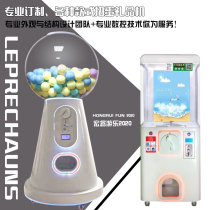 Large egg twisting machine commercial custom Japanese twist ball scanning code shopping mall activity lottery grab doll coin game machine
