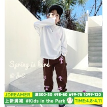 JAC Dreamers Home Dress Code THIS REALLY TOP ~ 22 SPRINGTIME BOY GIRL LONG SLEEVE T CHILD LONG PANTS PRO-SON COSTUME