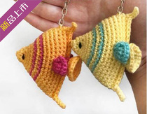kiss fish crochet crochet doll figure decontrol drawing wool thread woven handmade DIY tutorial exploits Recommended