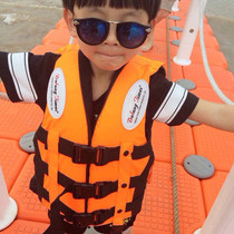 Adult children swimming life jacket Rafting Snorkeling Buoyancy vest Vest Baby learning swimming equipment