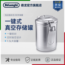 Delonghi storage tank Sealed tank One-touch pumping vacuum Coffee bean powder household