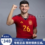 Испанский Джерси 2022 Кубок мира по футболу Pedry's Home Gavil Foolbal