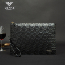Zhuvan Amani mens handbags genuine leather woven veins envelope large capacity paper Subcontractor business hands bag men
