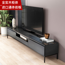 Rock plate TV cabinet Tea Table Composition Modern Minima small household type Fancy Light Lavish Black Full Solid Wood 2021 New