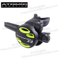 ATOMIC Z2 spare secondary head standby gas source OCT spot