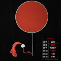 Tuan fan blank embroidery Chinese painting calligraphy painting creation material painting Silk mature silk silk fan surface ancient style diy fan