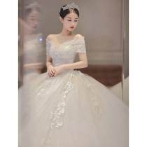 French wedding dress 2021 New temperament bride shoulder simple small Man large size tail pregnant woman cover thick arm
